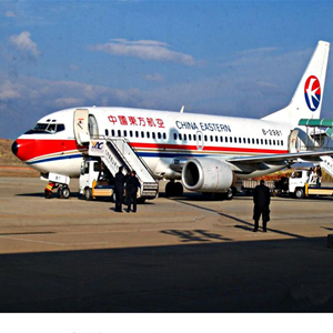 东阳横店航空托运-当日到达,轻松快捷