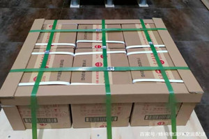 东阳横店航空托运酒水【机场货运当天